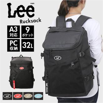 Lee リー リュック 大容量 4931 通販 リュックサック デイパック バックパック 通学リュック 通勤 通学 スクール 学生 カバン バッグ B4 大きい シンプル カジュアル 旅行 トラベル レディース メンズ 男女兼用 ユニセックス アウトドア
