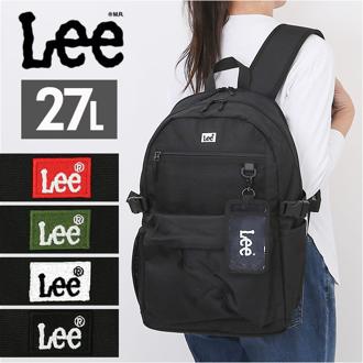 Lee リー リュック 320-4940 通販 リュックサック 27L バックパック デイパック おしゃれ レディース メンズ レディースバッグ メンズバッグ ブランド 通学 かばん 中学生 高校生 小学生 オシャレ 男の子 女の子 遠足 かわいい カジュアル
