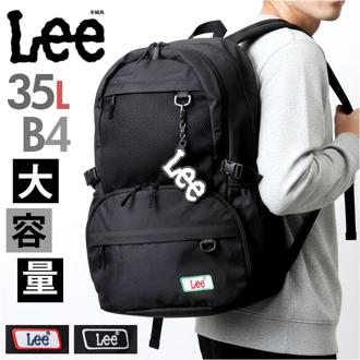 Lee リュック 35L 通販 リュックサック リー 320-4952 デイパック バックパック バッグ メンズ レディース 大容量 軽量 a4 b4 ブランド 男子 女子 通勤 通学 中学生 高校生 大学生 おしゃれ