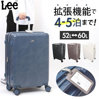 Lee リー キャリーバッグ 320-9041 通販 キャリーバック 約 52L- 60L キャリーケース スーツケース トランク 旅行バッグ 旅行カバン おしゃれ レディース メンズ バッグ バック レディースバッグ メンズバッグ ブランド かばん オシャレ