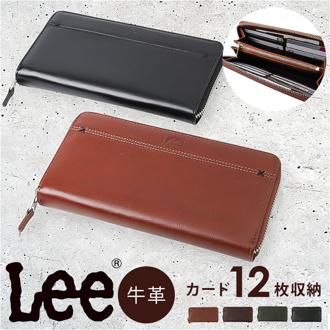 Lee 財布 リー 0520691 通販 長財布 革財布 本革財布 小銭入れあり レザーウォレット ロングウォレット ながさいふ 長サイフ 大容量 ラウンドファスナー 牛革 ブランド メンズ レディース 男性 女性 おしゃれ シンプル メンズ財布