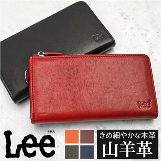 Lee 財布 リー les-1 通販 長財布 革財布 本革財布 小銭入れあり レザーウォレット ロングウォレット ながさいふ 長サイフ 大容量 L字ファスナー ゴートレザー ブランド メンズ レディース 男性 女性 おしゃれ シンプル メンズ財布