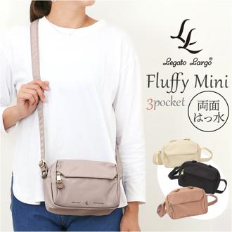 レガートラルゴ ショルダーバッグ LG-B4921 通販 LegatoLargo ショルダーバック 斜めがけバッグ ミニショルダーバッグ レディース 斜めがけ 大人 小さめ 上品 ブランド かわいい おしゃれ シンプル 撥水 旅行 Fluffy レディースバッグ