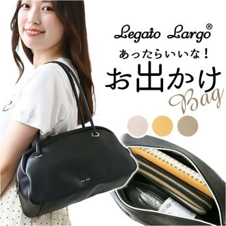 レガートラルゴ バッグ LG-E1563 Legato Largo 通販 ボストンバッグ ボストンバック ミニボストン レディース 小さめ 肩掛け おしゃれ シンプル きれいめ 上品 A5 合皮 NEXTお出かけバッグ ネクストオデカケバッグ レディースバッグ