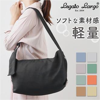 レガートラルゴ ショルダーバッグ LG-F3112 通販 Legato Largo ショルダーバック レディース ショルダー バッグ 斜めがけ 大人 大きめ 通学 通勤 A4 おしゃれ かわいい シンプル 無地 洗えるかばん 旅行 サブバッグ ハンモックバッグ リネン調ポリ A4ワンショルダー