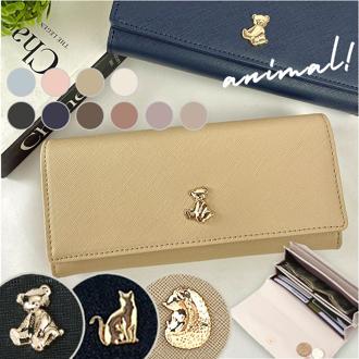 財布 レディース 長財布 通販 お財布 ロングウォレット 小銭入れ さいふ ロング ウォレット テディベア キュート かわいい 使いやすい 見やすい L字ファスナー ファスナー フラップ シンプル