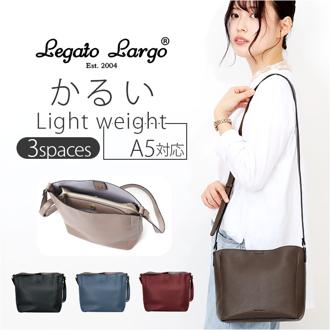 レガートラルゴ ショルダーバッグ LH-D1372 通販 Legato Largo ショルダーバック ななめがけバッグ 斜めがけバッグ レディース 大人 軽量 軽い 斜めがけ 小さめ A5 おしゃれ きれいめ 上品 ブランド レトロシボ レディースバッグ