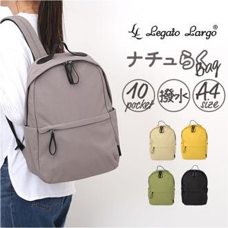 レガートラルゴ リュック Legato Largo LH-F3453 通販 リュックサック デイパック バックパック レディース 通勤 通学 ナイロン 撥水 大容量 A4 10ポケット ママバッグ おしゃれ 大人 ナチュらくバッグ 女性 女子 レディースバッグ