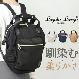 レガートラルゴ リュック legato largo LH-V0183 通販 リュックサック バックパック デイパック レディース 通勤 通学 A4 撥水 軽量 軽い 旅行 大人 かわいい おしゃれ シンプル 無地 きれいめ カジュアル レディースバッグ