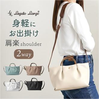 legato largo ショルダー 通販 レガートラルゴ 肩楽 ショルダーバッグ ミニショルダー ミニショルダーバッグ 斜め掛け 斜めがけ レディース バッグ 小さめ バック LH-W0163 軽い 軽量 かわいい おしゃれ