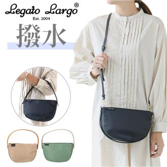 レガートラルゴ ショルダーバッグ LH-X0081 Legato Largo 通販 ショルダーバック ナイロン ハーフムーン バッグ レディース 斜めがけ 小さめ おしゃれ かわいい シンプル 撥水 はっ水 mini くるりんハンドル クルリン レディースバッグ