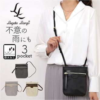 レガートラルゴ ショルダーバッグ Legato Largo LH-X0431 通販 ショルダーバック 斜めがけバッグ ミニショルダー レディース 小さめ ナイロン 撥水 軽量 軽い スマホ 旅行 おしゃれ 大人 デイリー撥水ナイロン 女性 女子 レディースバッグ