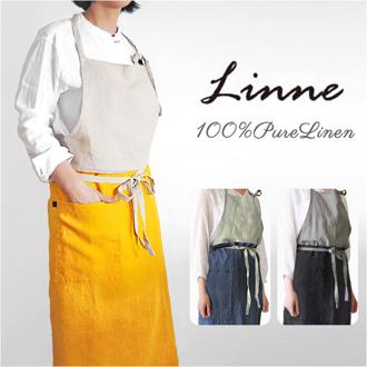 おしゃれ エプロン リネン 通販 ロングエプロン ワークエプロン レディース 前掛け ロング丈 前結び ウォッシュド加工 バイカラー ナチュラル 無地 シンプル ポケット付き 長さ調節可 キッチン 保育士 カフェ DIY 介護士 メンズ Linne リンネ