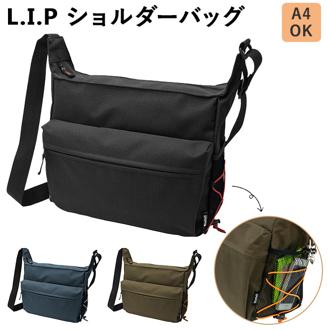 ショルダーバッグ 斜めがけ メンズ 大きめ 通販 レディース シンプル カジュアル 通学 ショルダー 肩掛け 多収納 ポケット 旅行 トラベル サブバッグ アウトドア スポーツ メッセンジャーバッグ ShelteR シェルター