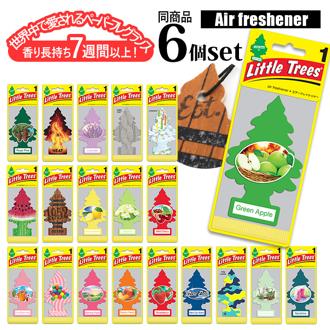 車 芳香剤 吊り下げ 6個セット 通販 リトルツリー ジャスミン little tree ラベンダー エアフレッシュナー ペーパーフレグランス おしゃれ アメリカン雑貨 カーフレッシュナー フレグランス グリーンアップル チェリーブロッサム ニューカー レインシャイン ストロベリー