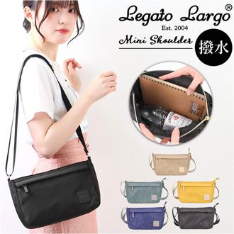 レガートラルゴ ショルダーバッグ LI-V0081 通販 Legato Largo レディース ショルダーバック ミニショルダーバッグ 斜めがけ 大人 小さめ 撥水 はっ水 旅行 アウトドア おしゃれ 可愛い かわいい シンプル 無地 メンズ シルキー撥水ポリエステル ミニショルダー