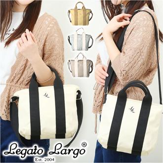 レガートラルゴ ショルダーバッグ legato largo LI-V0141 通販 ショルダーバック トートバッグ レディース 2way ショルダー 斜めがけ 小さめ 撥水 軽量 軽い 旅行 ブランド 大人 かわいい おしゃれ シンプル 無地 レディースバッグ