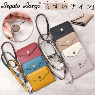 Legato Largo 財布 レガートラルゴ LJ-F3441 通販 パスケース 定期入れ リール付きパスケース 定期券入れ 定期券ケース カードケース リール付き 二つ折り リール おしゃれ シンプル ブランド うすいサイフフラップ 合皮 レディースバッグ