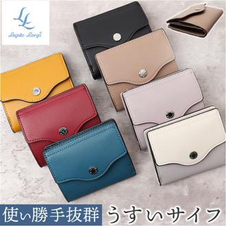 ファッション/バッグ/小物/雑貨/財布・ケース(18／46ページ