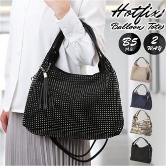 トートバッグ レディース 通販 手提げバッグ ショルダーバッグ 2WAY 肩掛け タッセルチャーム 軽い 軽量 バッグ かばん カバン シンプル おしゃれ かわいい 通勤 通学 女性 大人女子 カジュアル 旅行 ギフト 贈り物 お出掛け