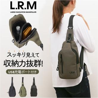 L.R.M バッグ CMK-1140 通販 ボディバッグ 斜めがけバッグ ボディバック ボディーバッグ ワンショルダーバッグ メンズ 男子 レディース 斜め掛け おしゃれ シンプル 大容量 アウトドア 無地 旅行 通勤 MUUMARJU 男女兼用バッグ