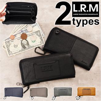 財布 メンズ 長財布 通販 L.R.M CMK20-0753 長サイフ ロングウォレット ラウンドファスナー サイフ さいふ 合皮 フェイクレザー 大容量 高校生 中学生 男子 男の子 カラビナ付き おしゃれ ジュニア 小物 かっこいい ギフト