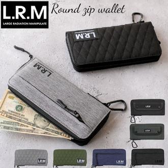 L.R.M 財布 通販 長財布 ロングウォレット ラウンドファスナー おしゃれ 大容量 カードがたくさん入る カードが沢山入る 小銭入れ カラビナ 20代 大人 学生 中学生 小学生 大学生 高校生 シンプル 無地 撥水 ギフト メンズ財布