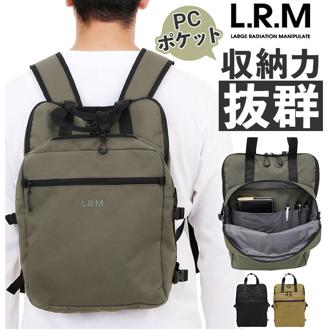 L.R.M バッグ CMK-1133 通販 リュック リュックサック バックパック デイパック おしゃれ メンズ レディース 通勤 通学 大きめ 大容量 A4 ジムバッグ スクエアリュック カジュアル 男子 大学生 高校生 MUUMARJU メンズバッグ