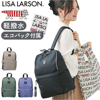 リサラーソン バッグ LISA LARSON LTPK-08 通販 リュック リュックサック バックパック デイパック レディース 小さめ 通勤 通学 大容量 A4 軽量 軽い はっ水 撥水 背面ポケット マザーズバッグ ママリュック 旅行 レディースバッグ