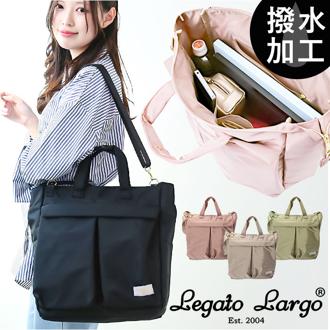 レガートラルゴ トートバッグ LT-X0112 通販 Legato Largo トート バッグ トートバック レディース 2way ショルダーバッグ 斜めがけ 大きめ 通勤 通学 A4 おしゃれ キレカジ 撥水ポリエステル ヘルメットバッグ レディースバッグ