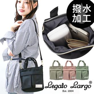 レガートラルゴ ショルダーバッグ LT-X0114 通販 Legato Largo ショルダーバック ショルダー バッグ レディース 2way ミニショルダー 斜めがけ 小さめ ミニトート 旅行 キレカジ 撥水ポリエステル ヘルメットバッグ レディースバッグ