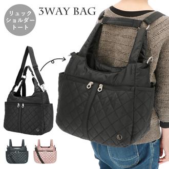 ママバッグ リュック 通販  レディース おしゃれ 軽い ブランド 大容量 無地 シンプル 大人 かわいい ママリュック マザーズリュック プレゼント ショルダーバッグ 3way 黒 ブラック トート 出産準備 マザーズバッグ ママバック デイバッグ デイバッグ