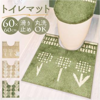 luonto ルオント トイレマット 通販 トイレ マット 北欧 すべり止め 滑り止め 洗濯可 洗える 丸洗いOK ふんわり 柔らか やわらか トイレタリー ナチュラル 上質感 高級感 上品 オールシーズン かわいい 可愛い おしゃれ オシャレ インテリア