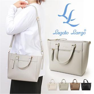 Legato Largo レガートラルゴ トートバッグ LY-V0361 通販 トートバック トート バッグ レディース フェイクレザー 通勤 ビジネス おしゃれ シンプル きれいめ 上品 ブランド ブライトバッグ Bright 2WAY 肩掛け ショルダー