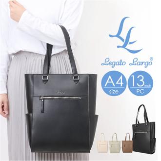 Legato Largo レガートラルゴ トートバッグ LY-V0362 通販 トートバック トート バッグ レディース フェイクレザー 通勤 ビジネス おしゃれ シンプル きれいめ 上品 ブランド ブライトバッグ Bright 大きめ A4 PC 13インチ