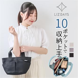 LIZDAYS リズデイズ ミニトートバッグ 通販 lz-34601 トートバッグ ミニトートバック トートバック キャンバスバッグ ミニバッグ 布 小さめ サブバッグ サブバック コンパクト バッグ バック カバン レディース おしゃれ かわいい