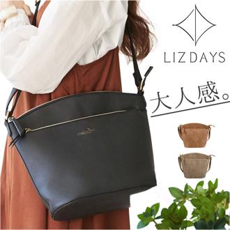 LIZDAYS リズデイズ ショルダーバッグ 軽量 ミニ 通販 ショルダーバック ショルダー 肩掛け 斜め掛け ななめがけ ビジネスバッグ ビジネスバック アーチ型 曲線 台形 小さめ レディース 散歩 旅行 おでかけ お出掛け お出かけ