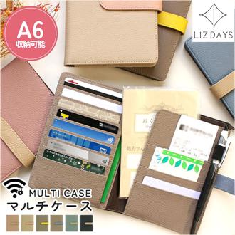 ANA　JAL　ポーチセット9点 ANA JAL 飛行機グッズセット トランプ クリアポーチ プラモデル