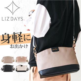 バッグ レディース ミニショルダー 通販 ミニバッグ バック 鞄 かばん カバン 斜め掛け 斜めがけ 軽い 軽量 小さめ おしゃれ きれいめ ファスナー付き 自立 肩掛け 太ベルト 通勤 通学 旅行 サブバッグ 上品 シンプル 丈夫 LIZDAYS リズデイズ