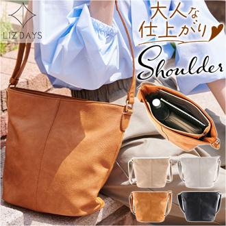 LIZDAYS リズデイズ ショルダーバッグ 通販 lz70410 ショルダーバック 斜めがけ 斜め掛け ワンショルダー 軽量 バケツ型 マチ広 バッグ バック レディース おしゃれ きれいめ 大人 かわいい 軽い 通勤 シンプル