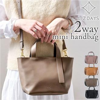 lizdays トートバッグ レディース 通販 リズデイズ ショルダーバッグ ハンドバッグ ミニバッグ 仕切り付き トート バッグ バック 鞄 かばん カバン 斜めがけ ショルダー 小さめ 軽量 合皮 lz-70413 大人 上品 きれいめ かわいい おしゃれ