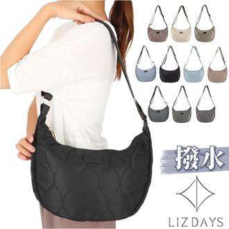 LIZDAYS リズデイズ ショルダーバッグ 通販 lz70510 ショルダーバック 斜めがけ 斜め掛け 肩掛けカバン キルティング バッグ バック レディース おしゃれ はっ水 撥水 きれいめ 大人 かわいい ナイロン キルト シンプル フェス 旅行