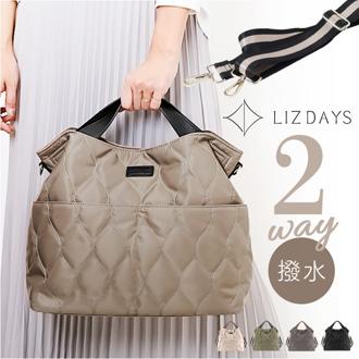 lizdays リズデイズ ショルダーバッグ ナイロン lz-71508 通販 ショルダーバック ショルダー 肩掛け 斜めかけ ななめ掛け ナイロンショルダー ナイロンショルダーバッグ ナイロンショルダーバック キルティング 軽量 軽い 撥水 上品 丈夫 おしゃれ