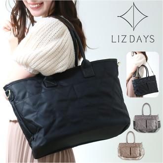 LIZDAYS リズデイズ トートバッグ 通販 lz71608r トートバック ショルダーバッグ 肩掛けカバン キルティング 大容量 大きめ マザーズバッグ バッグ バック レディース はっ水 撥水 ナイロン キルト きれいめ 大人 かわいい 通勤 通学 マチ広