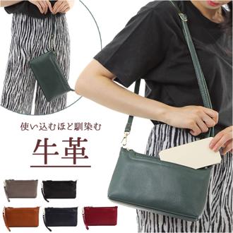 本革ショルダーバッグ レディース 斜めがけ 通販 ショルダーバッグ ショルダーバック ミニショルダー 斜め掛け ポシェット ミニバッグ Melody 12086 メロディー 牛革 革 軽量 メンズ バッグ バック カバン おしゃれ きれいめ 母の日 ギフト