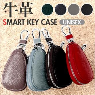 キーケース レディース 本革 通販 キー ケース レザーキーケース キーホルダー 革 レザー キーカバー スマートキーケース 車 鍵 スマートキー おしゃれ コンパクト メンズ 可愛い 12099 シンプル 無地 牛革 ファッション小物