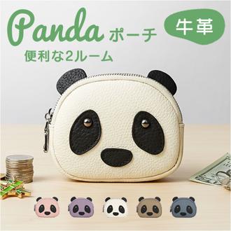 Melody メロディー ポーチ コインケース ミニ 通販 ミニポーチ 小物入れ お財布 財布 ミニ財布 コンパクト かわいい 化粧ポーチ 小さめ さいふ サイフ 動物 可愛い ギフト 贈り物 贈りもの 大人 子供 贈り物