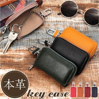 キーケース スマートキー 通販 スマートキーケース レザーキーケース 鍵 キー ケース Melody 12705 メロディー カラビナ付き 牛革 革 軽量 メンズ 大人 おしゃれ きれいめ 母の日 父の日 ギフト 革小物