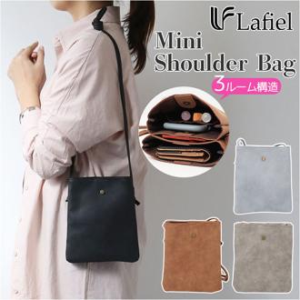 Lafiel ラフィール 合皮 ミニショルダーバッグ ショルダーバッグ ショルダー 通販 ショルダーバック ミニ 肩掛け バッグ バック 紐 長さ調節 マチなし マグネットボタン ロゴ ボタン アンティーク マット お出かけ レジャー 旅行 整理