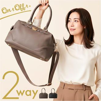 ボストンバッグ 2way 通販 ボストンバック ボストン バック バッグ 旅行カバン 旅行バッグ 旅行バック トラベルバッグ トラベルバック トートバッグ トートバック REAIMER レディース メンズ 男女兼用 旅行 トラベル 上品 シンプル